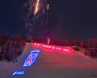 20221230_181149