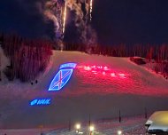 20221230_181212